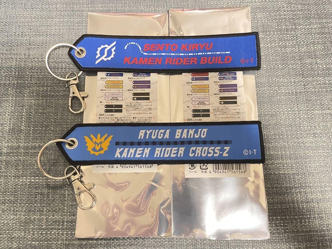 仮面ライダービルド ラバーストラップコレクション 1BOX 桐生戦兎 万丈龍我 仮面ライダービルド ラバーマスコット 桐生戦兎 ラバー