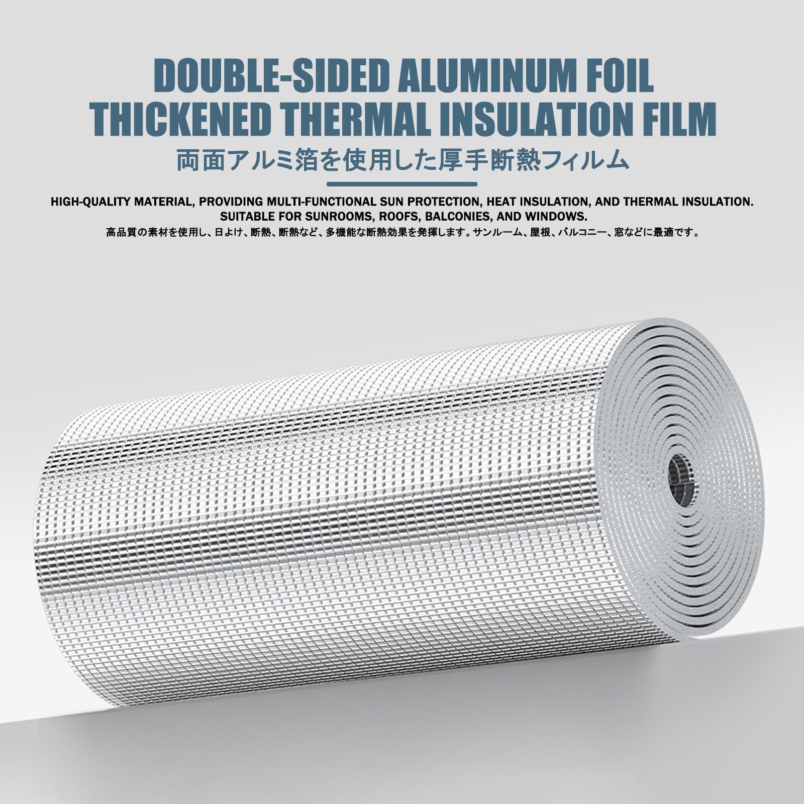 Lamina Isolante Termoriflettente，Pellicola Riflettente Alluminizzata Per Radiatore，Facile Da Installare, Adatto A Pareti, Soffitti, Pavimenti, Garage E Solai.(800CM/315IN,0.5CM/0.2IN)