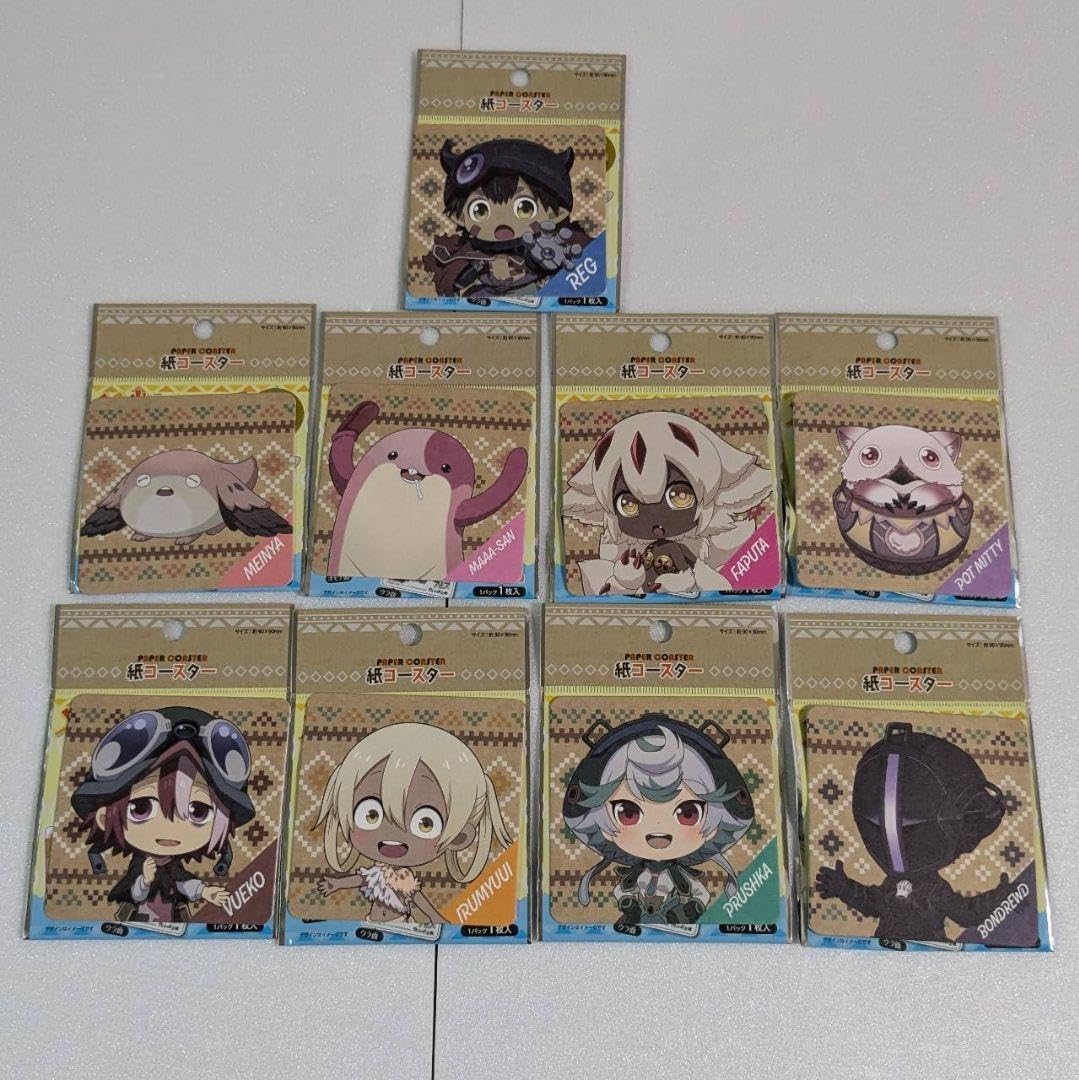 Amazon.co.jp: メイドインアビス 紙コースター 9枚セット レグ