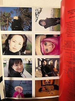 Amazon.co.jp: 松田 聖子ちゃん写真集 : Toys & Games