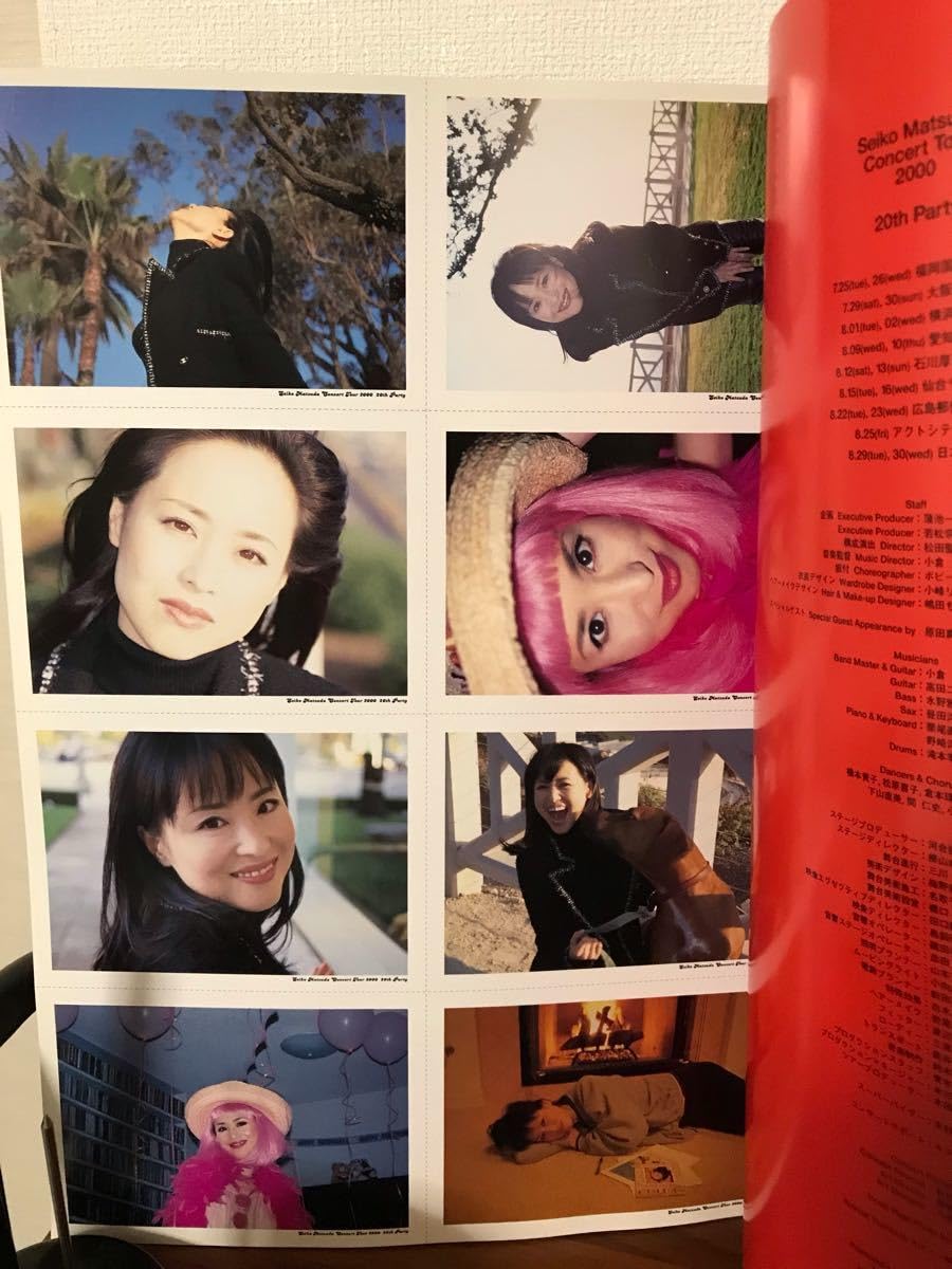 ◼️松田聖子◼️A2◼️非売品◼️未使用◼️ポスター◼️ワンオーナー◼️ 再値下げ】松田聖子 ポスター 非売品 消防庁 日本損害保険協会