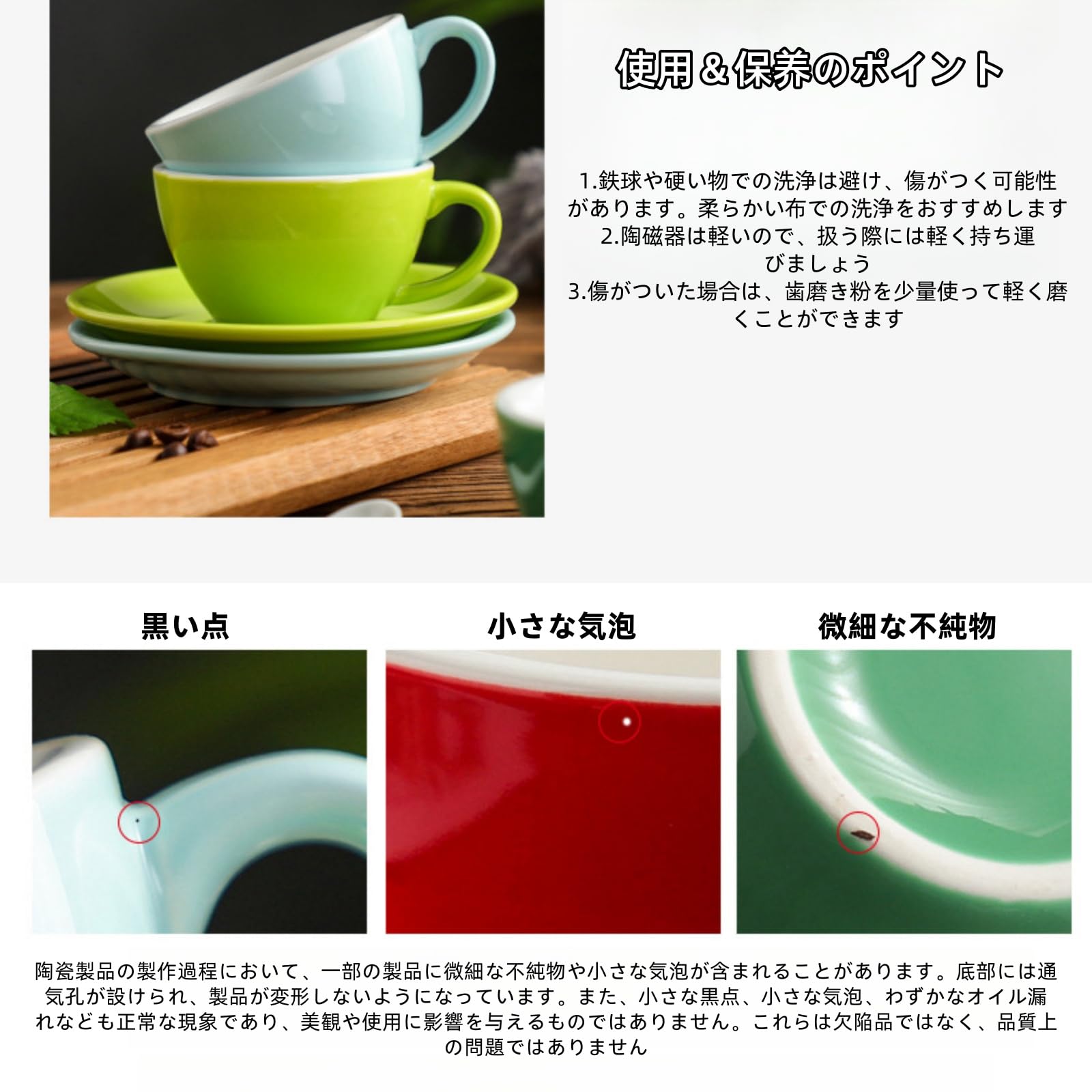 Amazon | LEXCOOK ラブラミクス エッグ ブラック ラテカップ 150ml