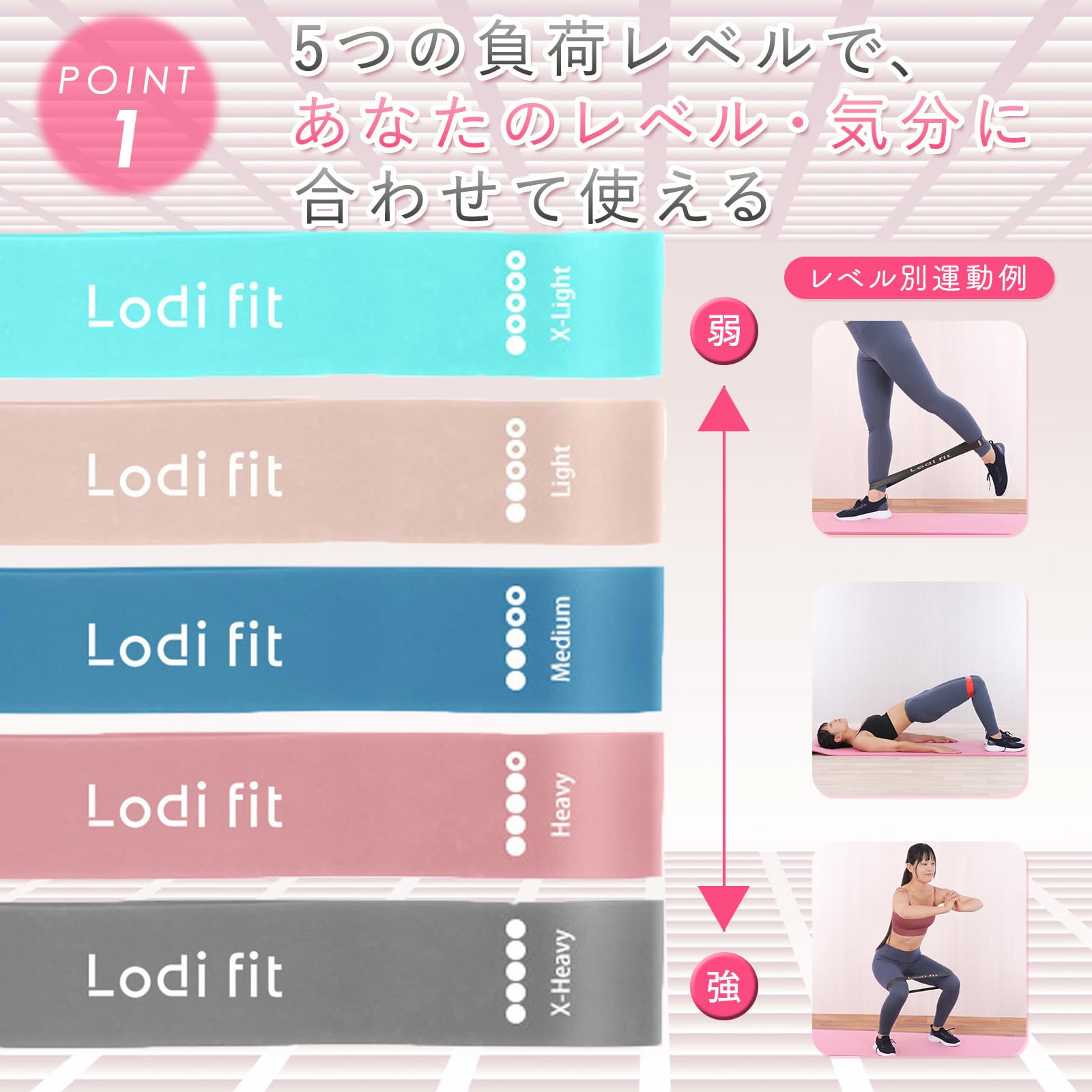 セール！　うんてい　5本セット　筋トレ　エクササイズ用品　雲梯　ダイエット セール！ うんてい 5本セット 筋トレ エクササイズ用品 雲梯