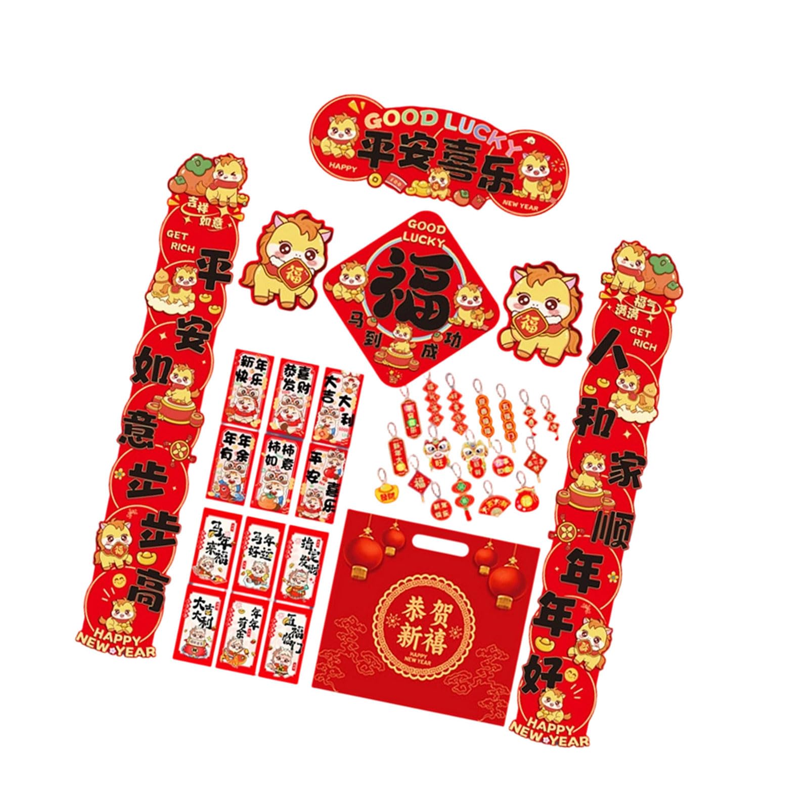 Msioytog Luxurious Red Paper Horse Year Couplets and Lucky Sticker Set 2026 Chinese New Year Door Decors Good Fortunes Accent Chinese New Decorations Prosperous