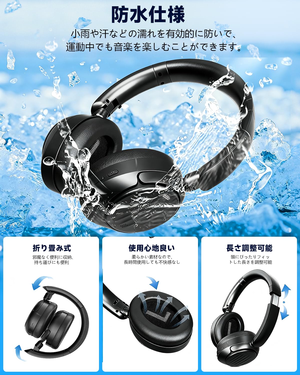 Amazon.co.jp: ヘッドホン bluetooth ワイヤレスヘッドホン 6つの