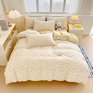 Twin Size Duvet Cover Yellow Floral