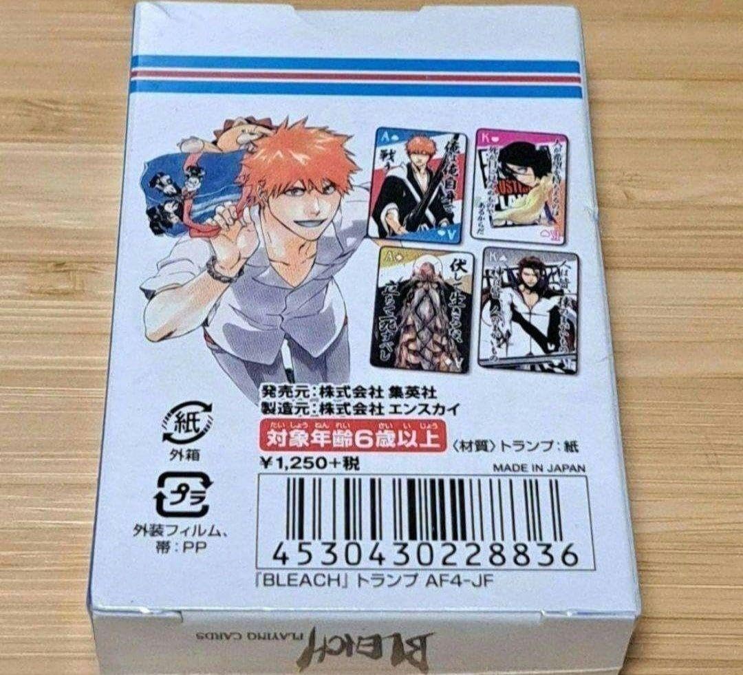 Amazon.co.jp: BLEACH ブリーチ 名言トランプ : おもちゃ