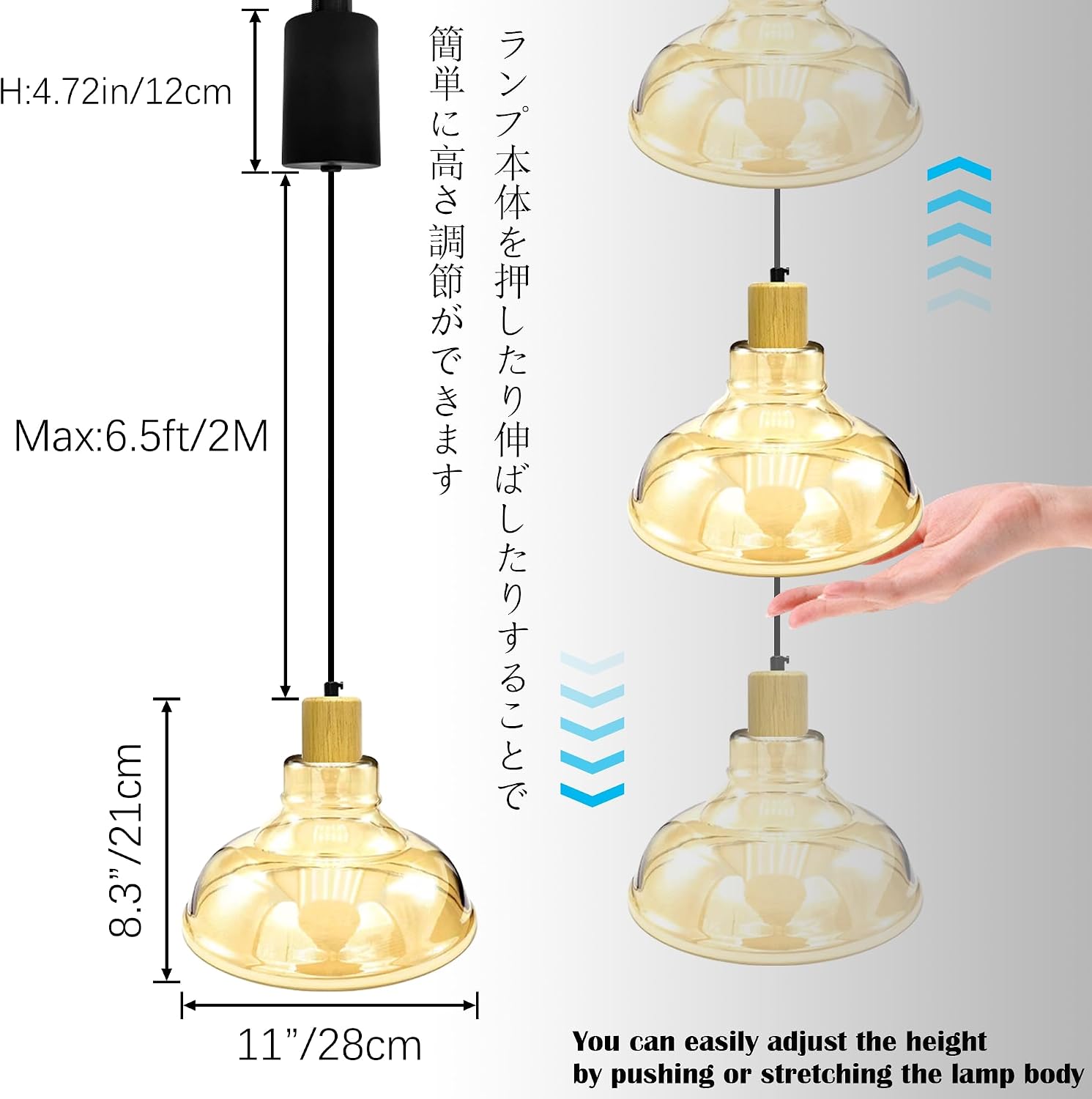 Adjustable Height Halo Track Lighting Pendants, 6.5 ft Cord, H-Type Dimmable Vintage Natural Wood E26 Socket Chandeliers Amber Glass Guard Lamp Cage for Kitchen Island Vaulted Ceiling