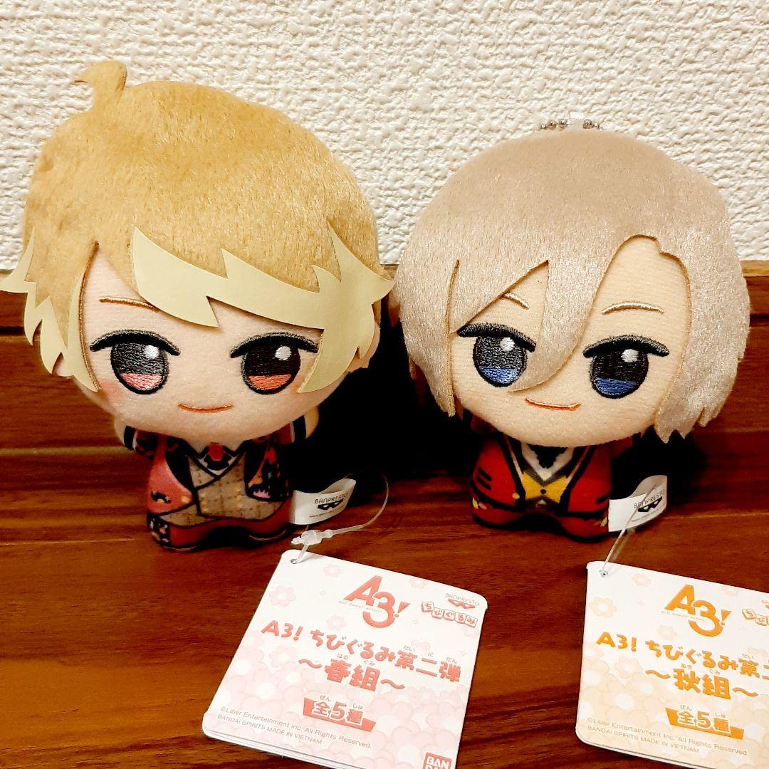 BANDAI - A3! ちびぐるみ 茅ヶ崎至 摂津万里 Amazon.co.jp: A3! ちびぐるみ 第二弾 茅ヶ崎至 摂津万里 2種
