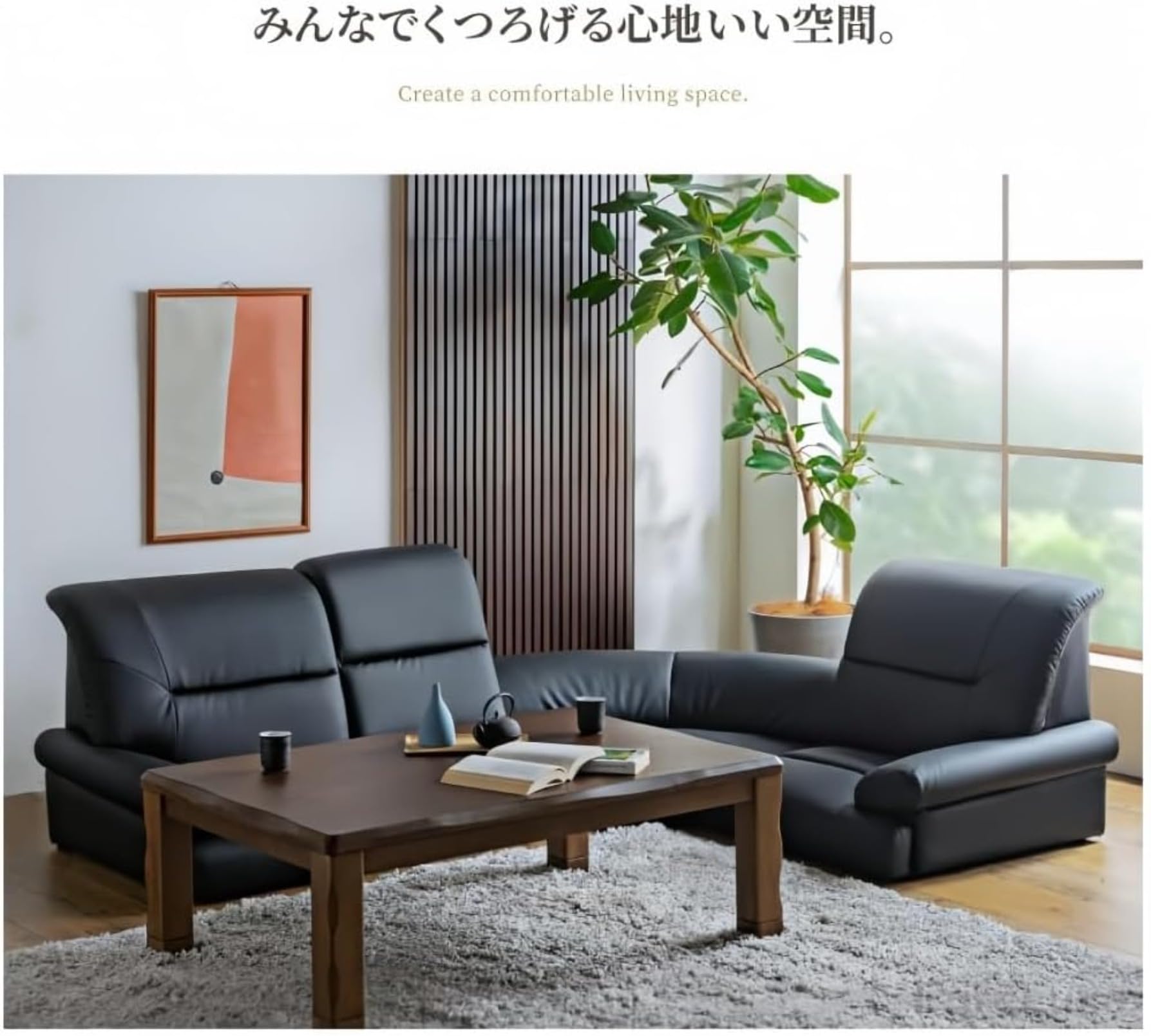 Amazon｜Gixnoc ローソファー ソファー ソファ こたつ用 3人掛け