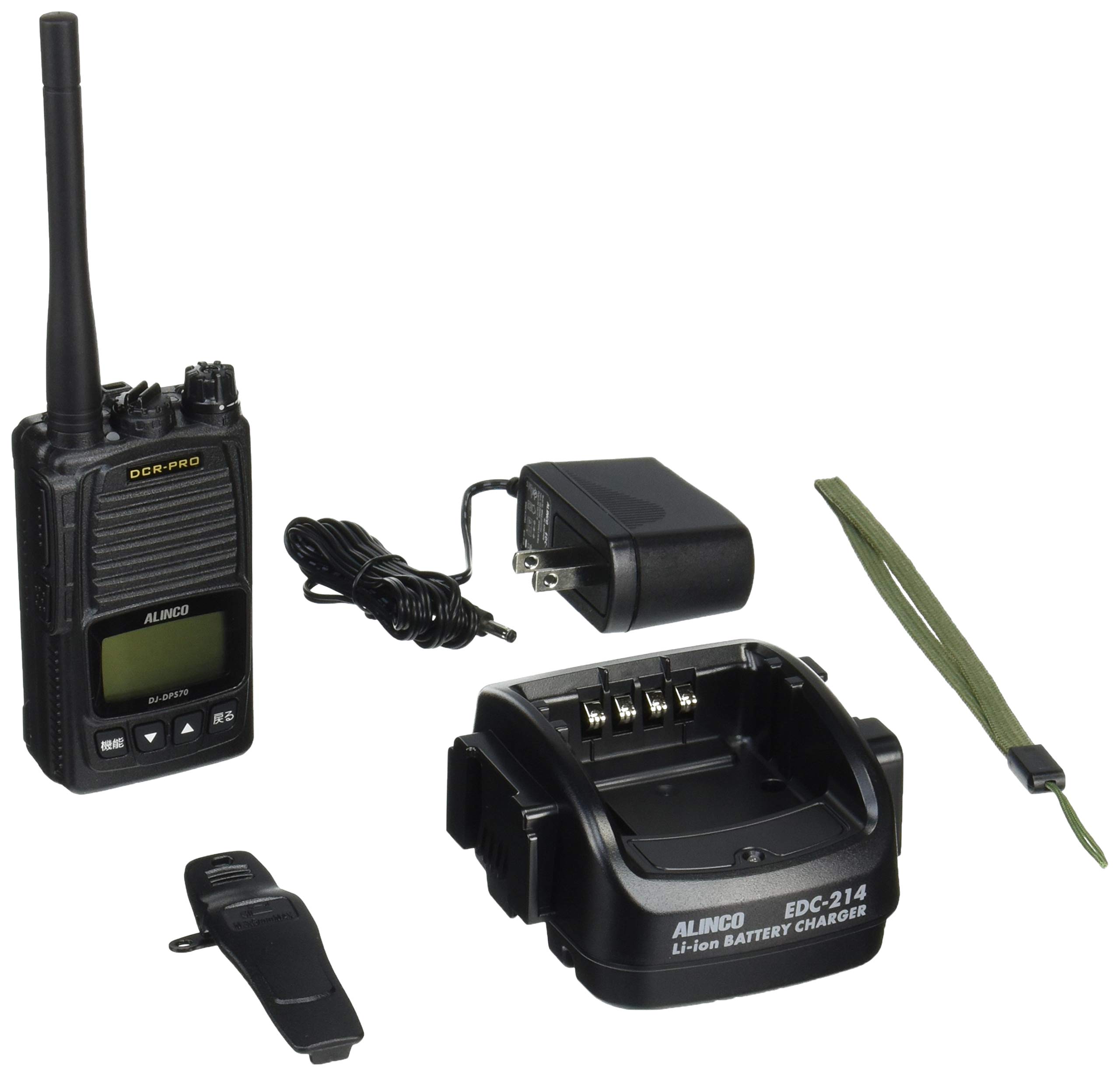 トランシーバー 5セット(イヤホンマイク付き) DJ-DPS70&WED-EPM-YS 登録局 インカム 無線機 アルインコ DJ-DPS70 | 無線機レンタル | エクセリ