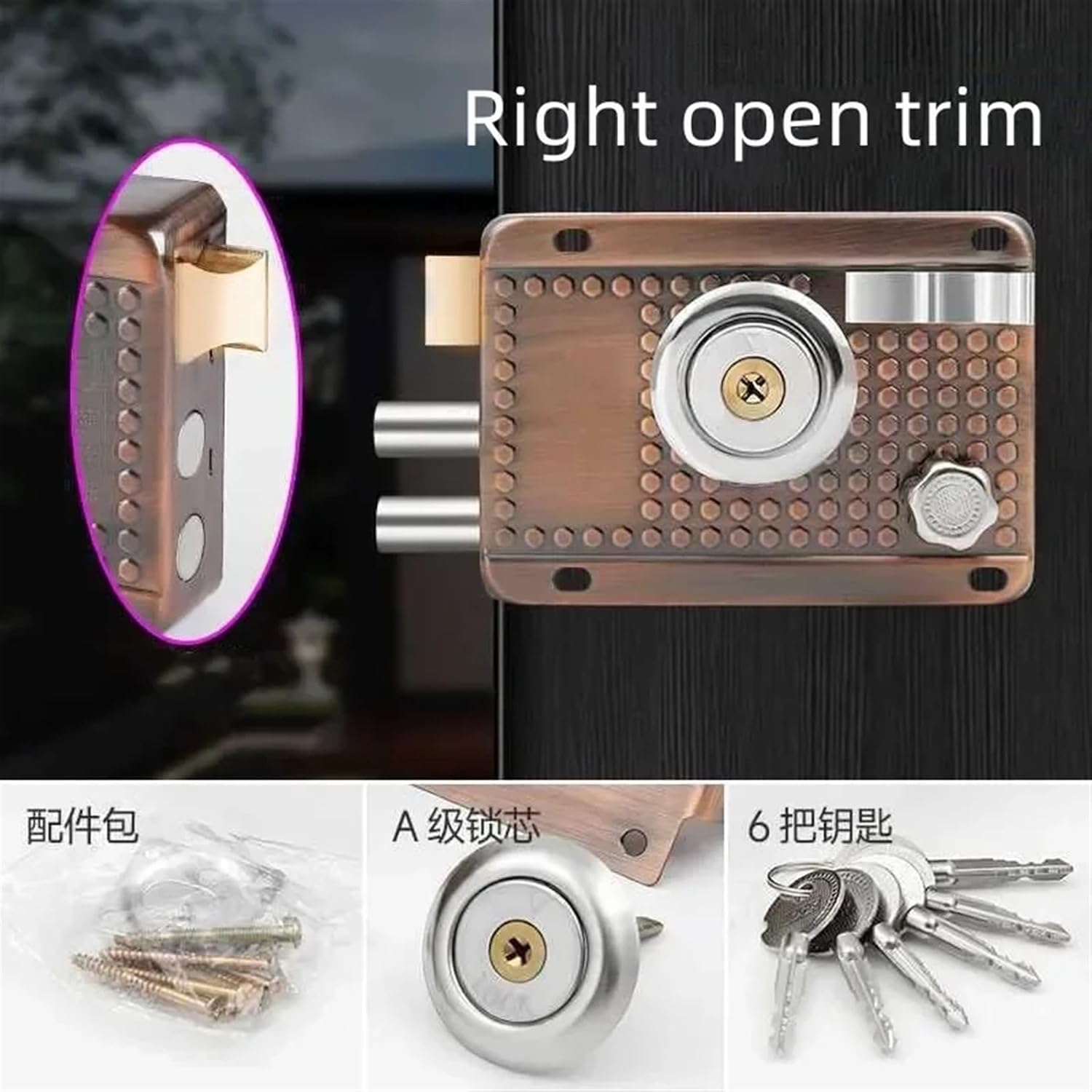 Exterior Iron Door Locks Security Lock Universal Multiple Insurance Wood Gate Lock with Keys for Furniture Hardware 1Pcs(Right Open Trim)