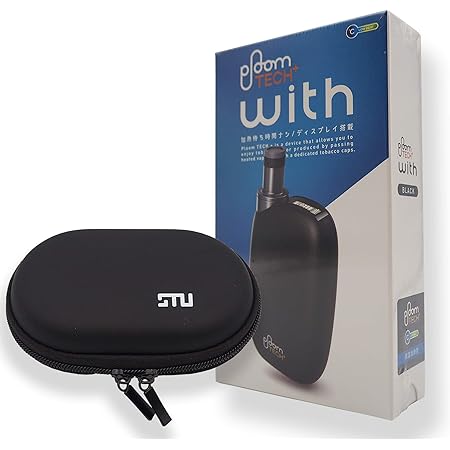 Amazon Co Jp プルームテックプラスウィズ Stuキャリーケース付き スターターキット Ploom Tech Plus With Ploomtech With ブラック ドラッグストア