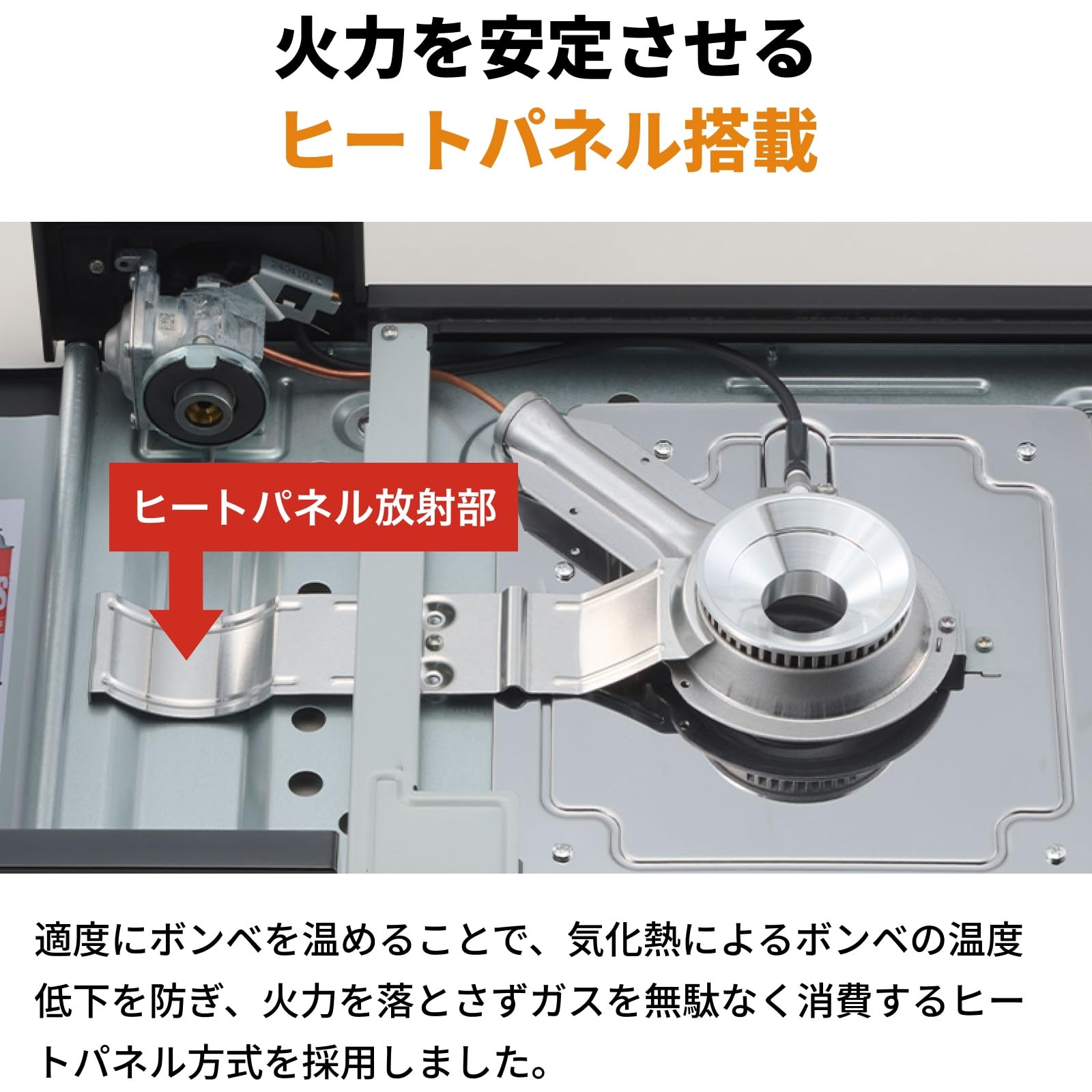 Amazon.co.jp: Iwatani Iwatani 岩谷 Cassette Feu Cassette Gas