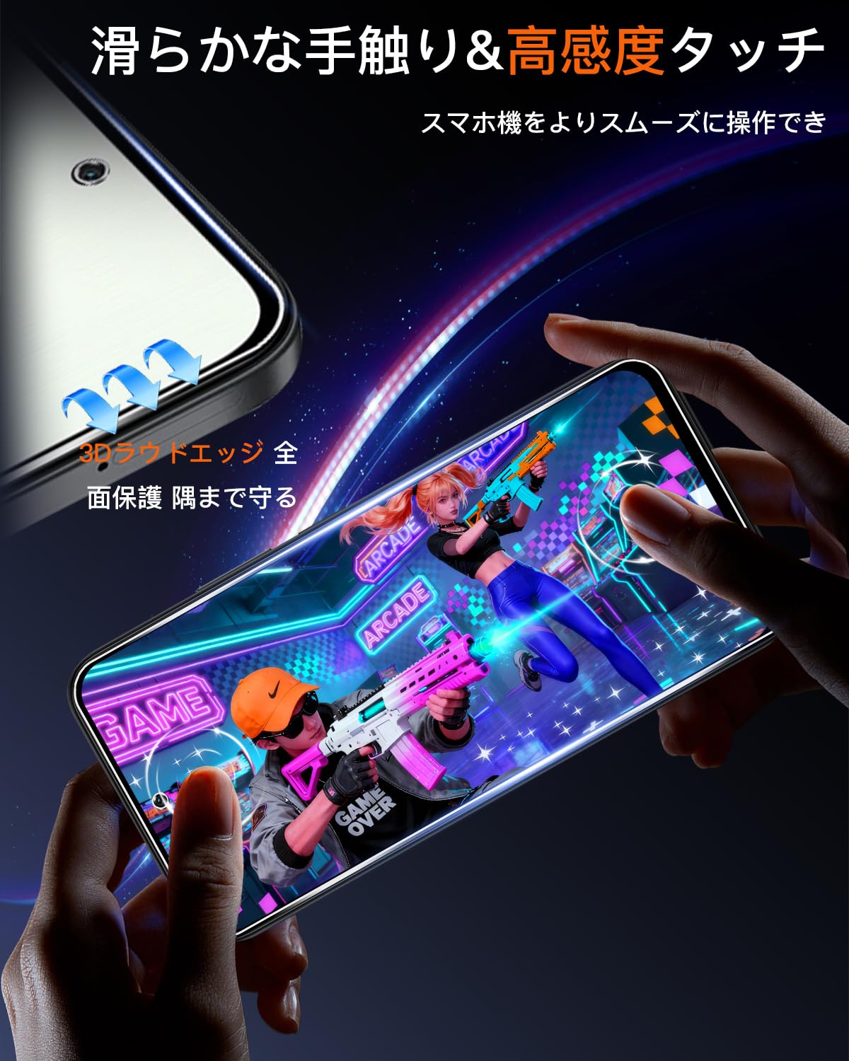 Amazon | 用 Redmi 15 5G ガラスフィルム 2枚 + カメラフィルム 2枚