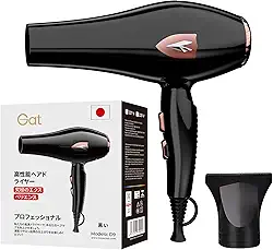 Gat Secador de Cabelo Profissional 1800W – Potente Motor Turbo, Rápida Secagem, Controle de Temperatura, Compacto e Portátil Ideal para Viagem e Uso Doméstico (Preto, 127V)