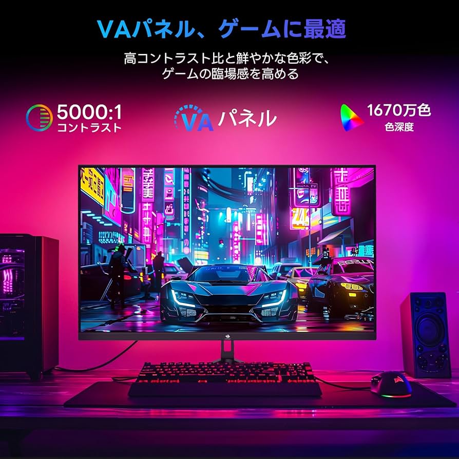 Z-EDGE 25インチ 240Hz ゲーミングモニター Amazon.co.jp: Z Z-Edge ゲーミングモニター 240Hz 24.5インチ