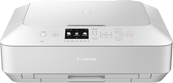 割引クーポン対象品 旧モデル Canon インクジェットプリンター複合機 Pixus Mg3530 Wh ホワイト 在庫限り Www Aquapark Mk