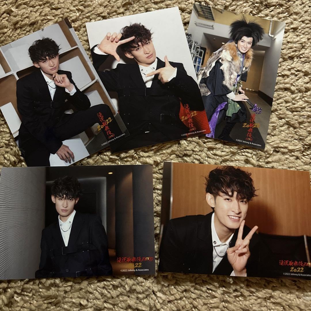 【美品】 Man 滝沢歌舞伎2022 向井康二 公式写真5枚セット Amazon.co.jp: 美 SnowMan 滝沢歌舞伎2022 向井康二 写真5枚