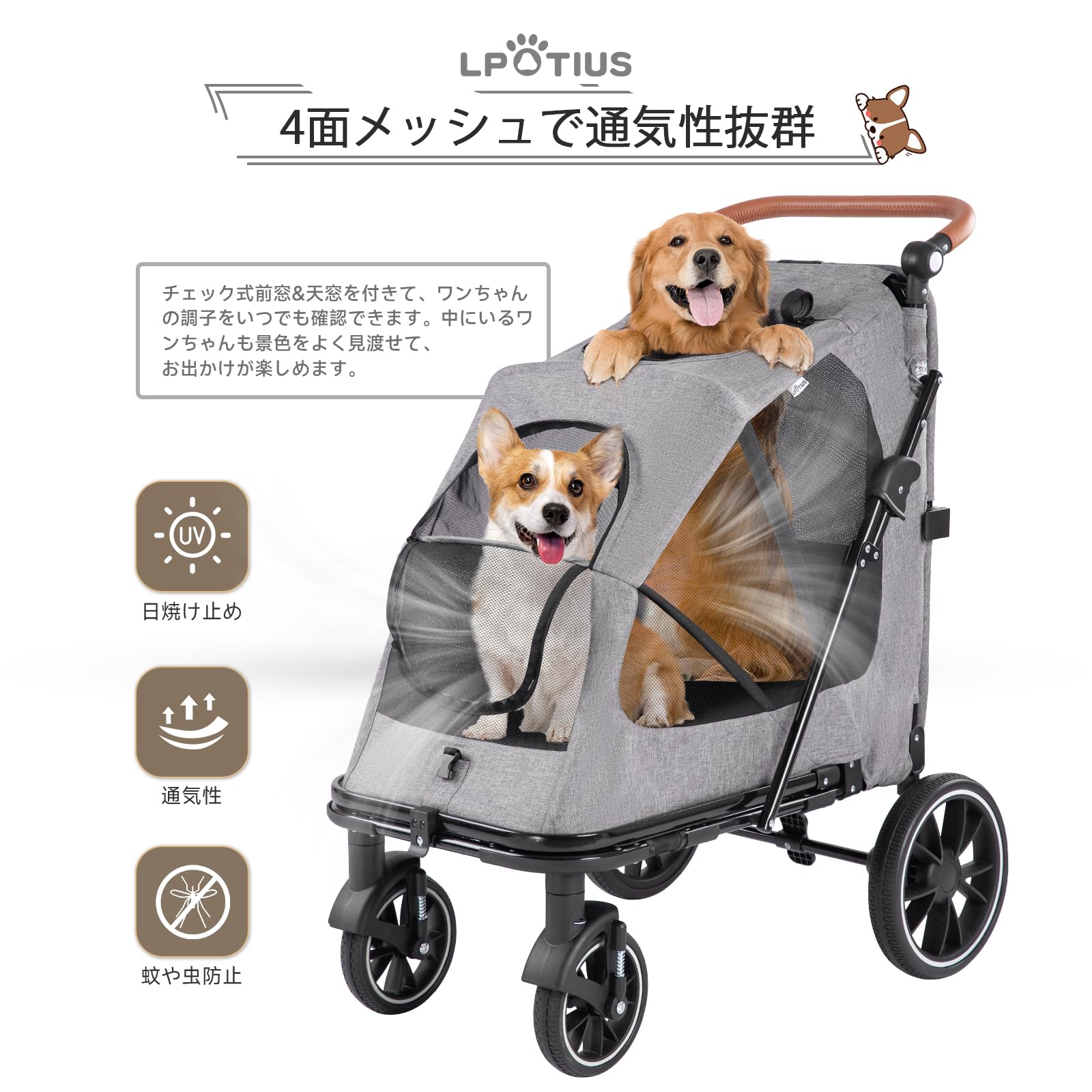 LPOTIUSペットカート Amazon.co.jp: LPOTIUS ペットカート 大型犬 中型