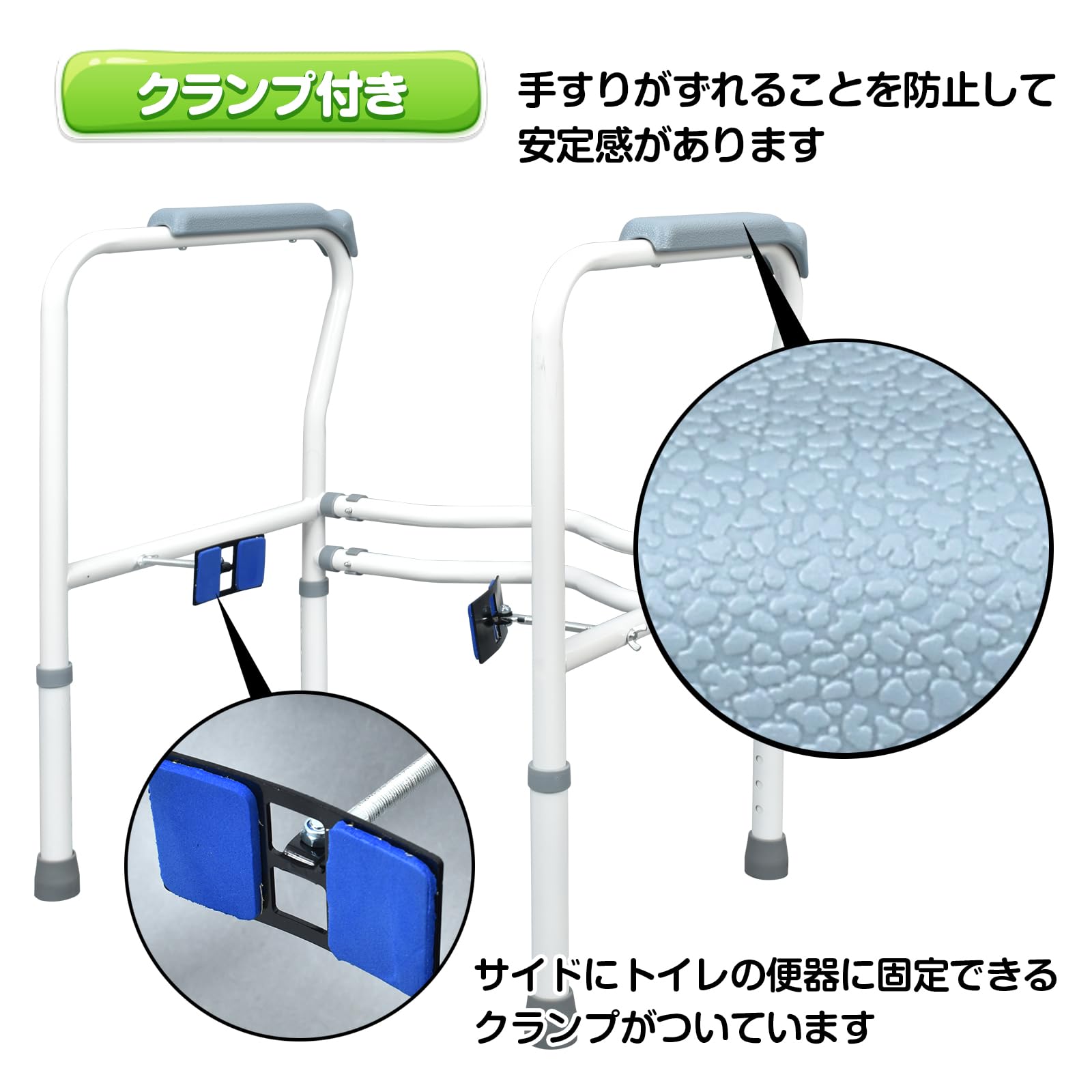 Amazon.co.jp: Fkstyle【置くだけで、トイレの立ち座りをサポート