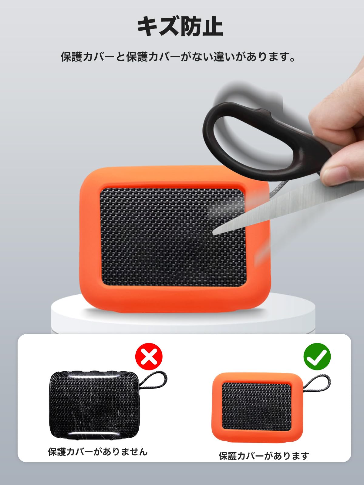 Amazon | JBL GO5 Bluetooth スピーカー 用 ケース シリコンカバー