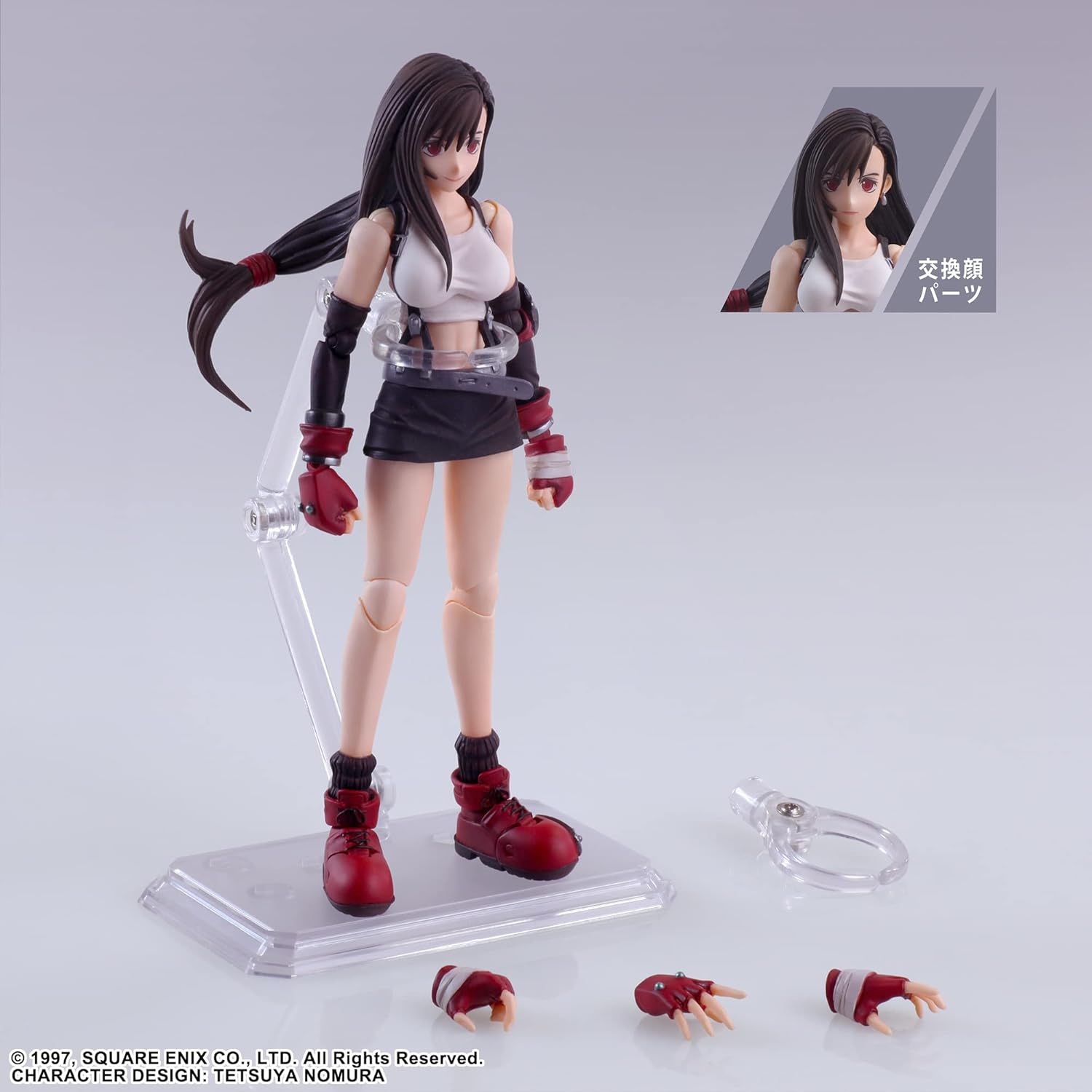Square Enix Final Fantasy VII: Tifa Lockhart Bring Arts Action Figure 5.35 inch