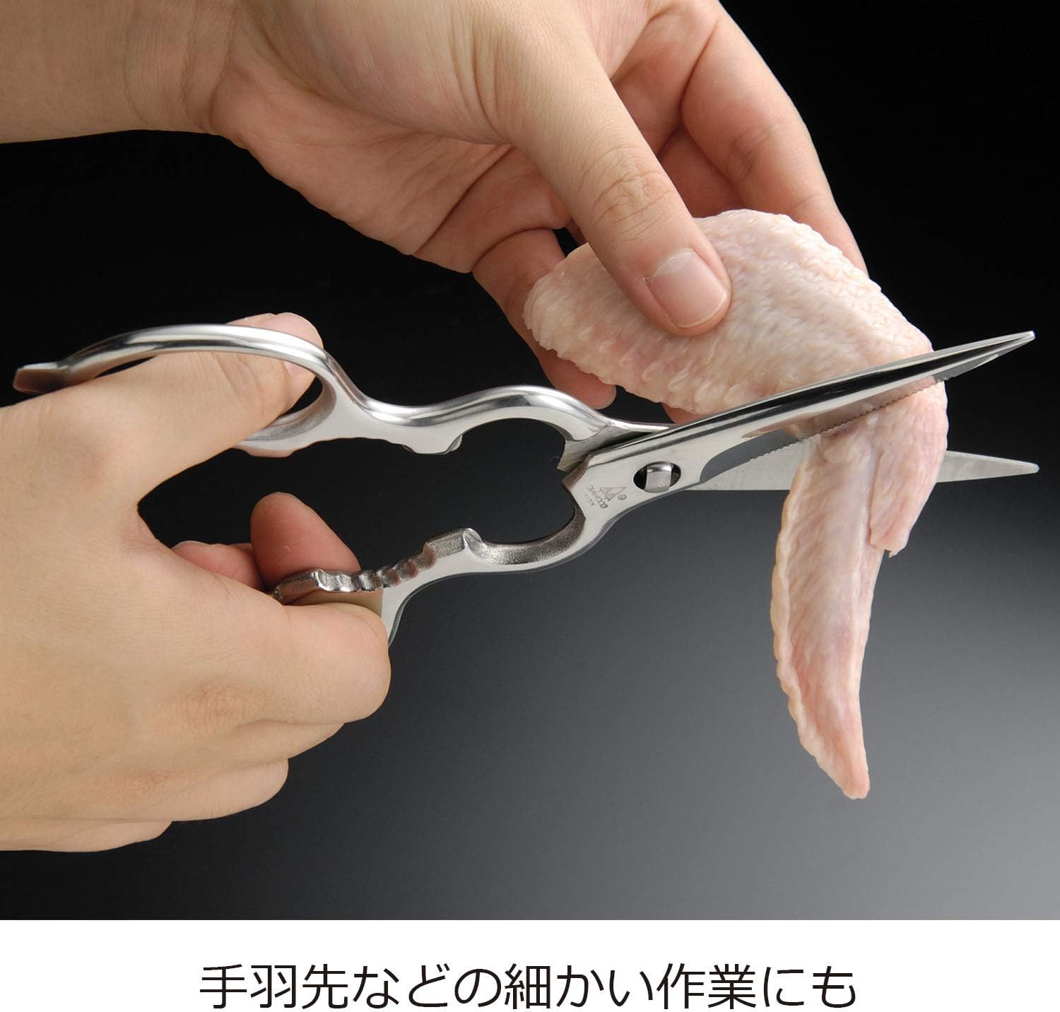 Oaks Kitchen Scissors, Disassemble and Washable, Stainless Steel, Made in Japan