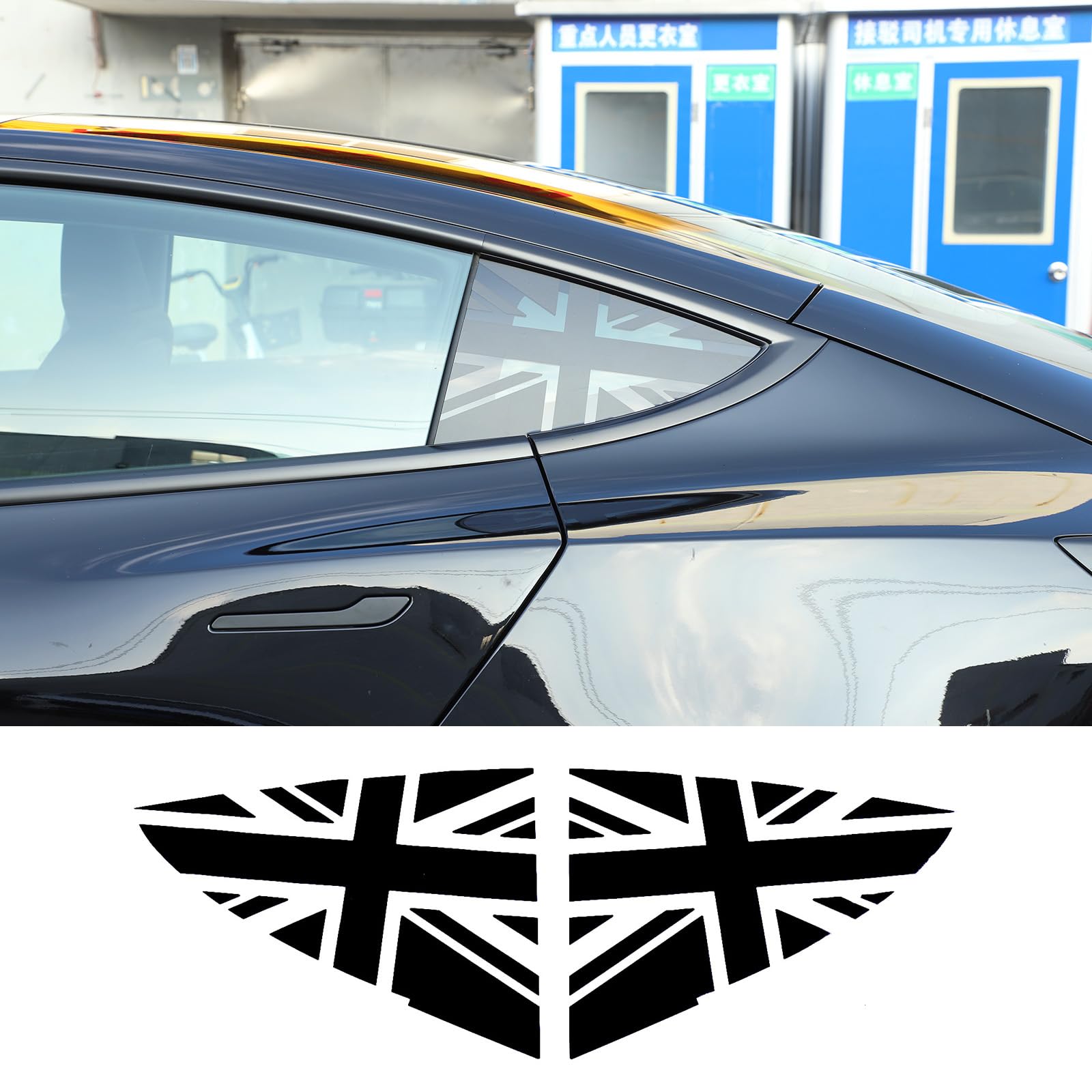 Suède Auto Deurschakelaar Patch Trim Cover Voor Tesla Voor Model 3