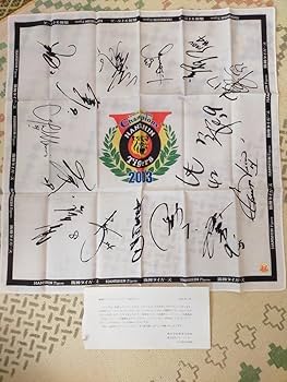 希少★星野仙一 阪神タイガース 2003年リーグ優勝時 サイン入りバット 希少☆星野仙一 阪神タイガース 2003年リーグ優勝時 サイン入り