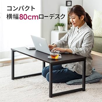 北欧調◆幅80*奥行50cm デスク モニターアーム取付可　高さ75 北欧調◇幅80*奥行50cm デスク モニターアーム取付可 高さ75