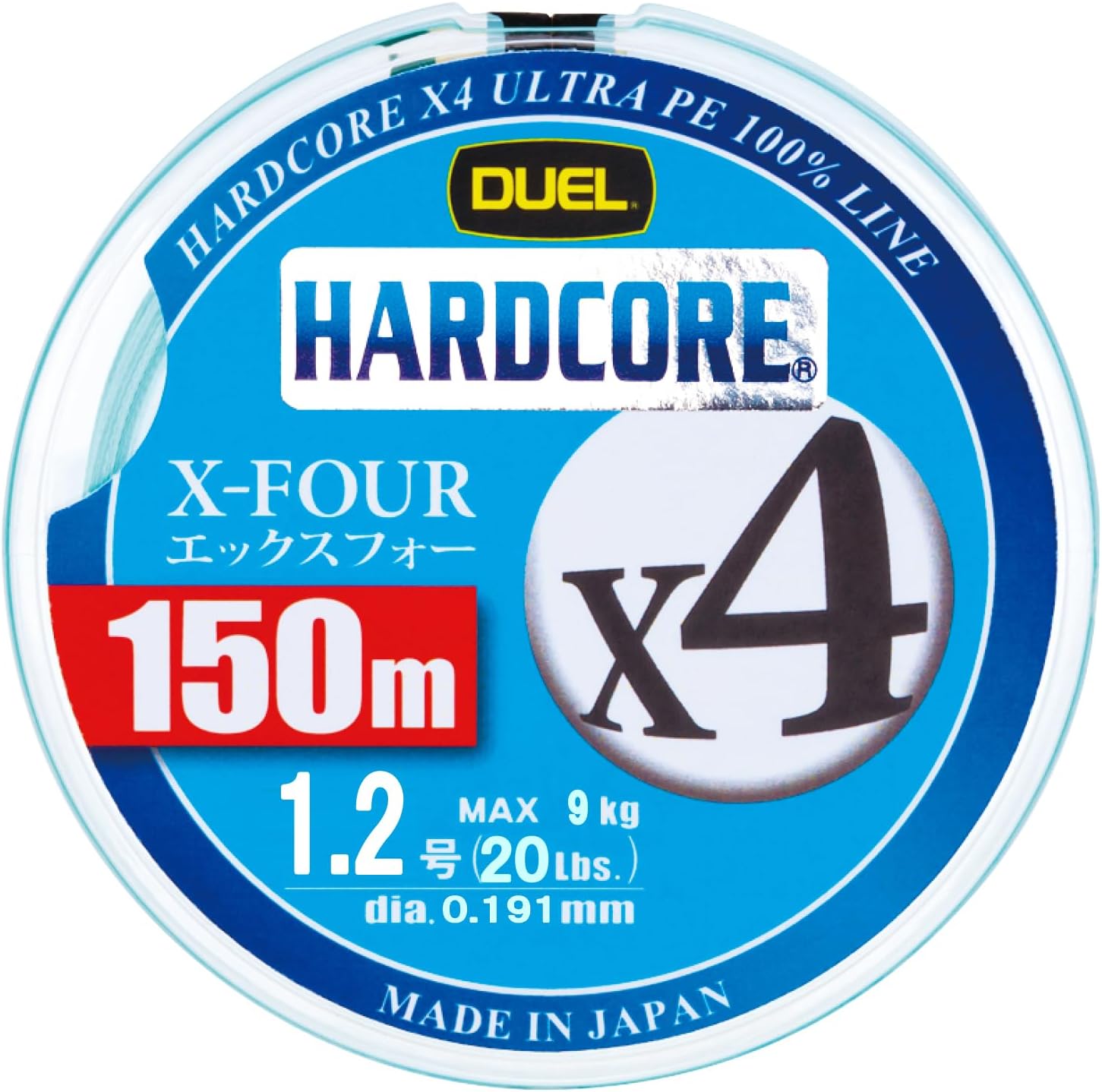 Duel Hardcore X4 PE Line Fishing Line, Fishing Gear, High Strength, High Sensitivity