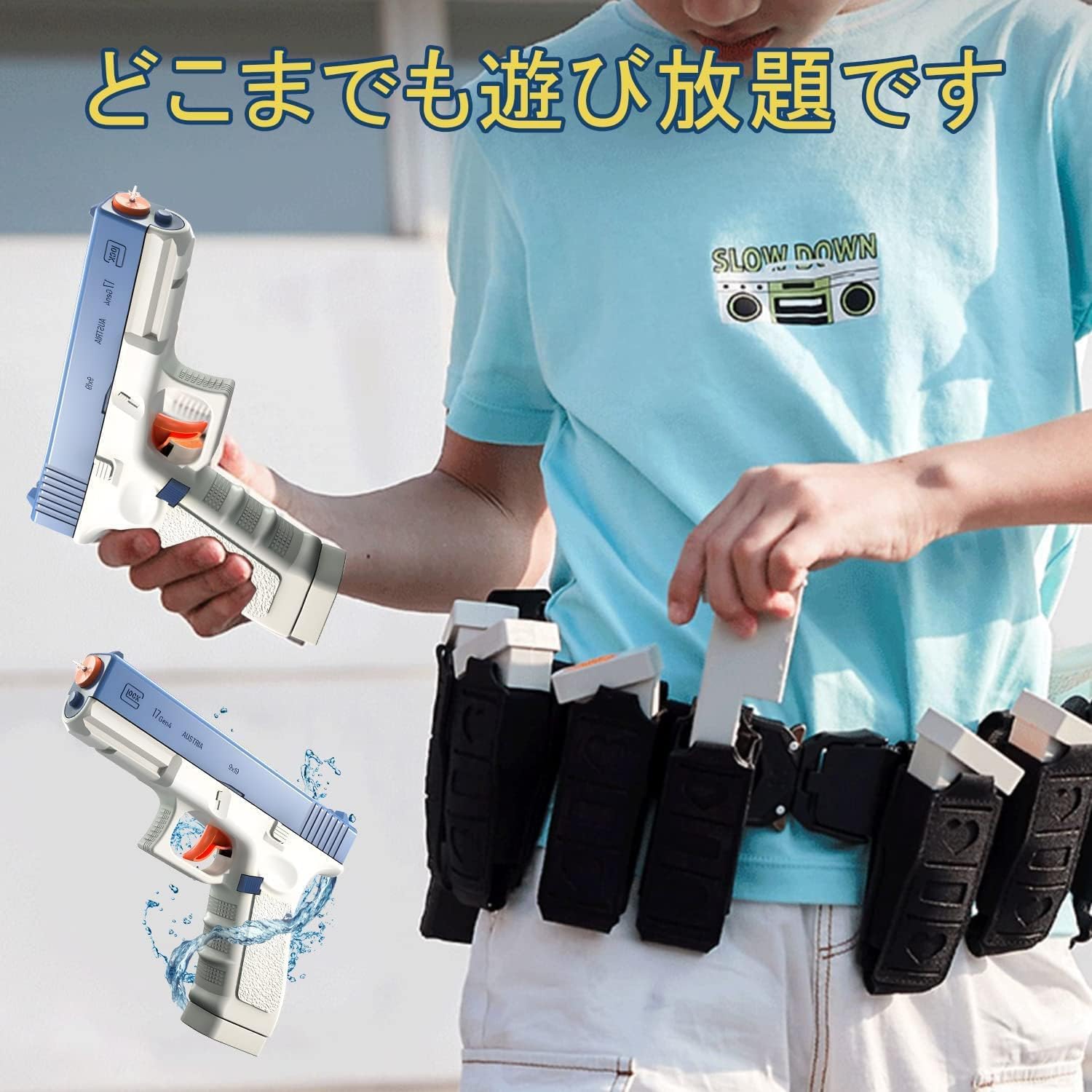 Amazon | Singertop 水鉄砲 ウォーターガン 連射水鉄砲 ウォーターガン