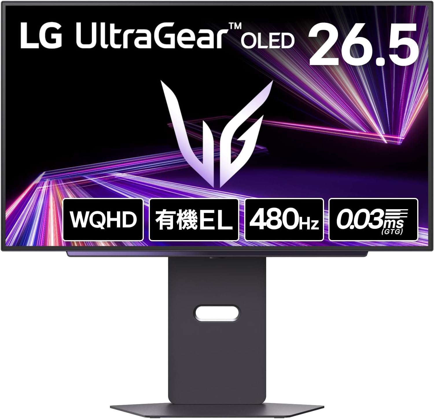 【VGP 2025 Summer パーソナルビジュアル大賞/金賞】LG ゲーミングモニター UltraGear OLED 27GX790A-B 26.5インチ/WQHD(2560×1440)/480Hz/有機EL/0.03ms(ClearMR 21000)/DCI-P3 98.5%/DisplayHDR TB 400/アンチグレア/DP2.1/多機能スタンド(高さ調整、ピボット可) Amazonで販売中 【VGP 2025 Summer パーソナルビジュアル大賞/金賞】LG ゲーミングモニター UltraGear OLED 27GX790A-B 26.5インチ/WQHD(2560×1440)/480Hz/有機EL/0.03ms(ClearMR 21000)/DCI-P3 98.5%/DisplayHDR TB 400/アンチグレア/DP2.1/多機能スタンド(高さ調整、ピボット可) Amazonで販売中