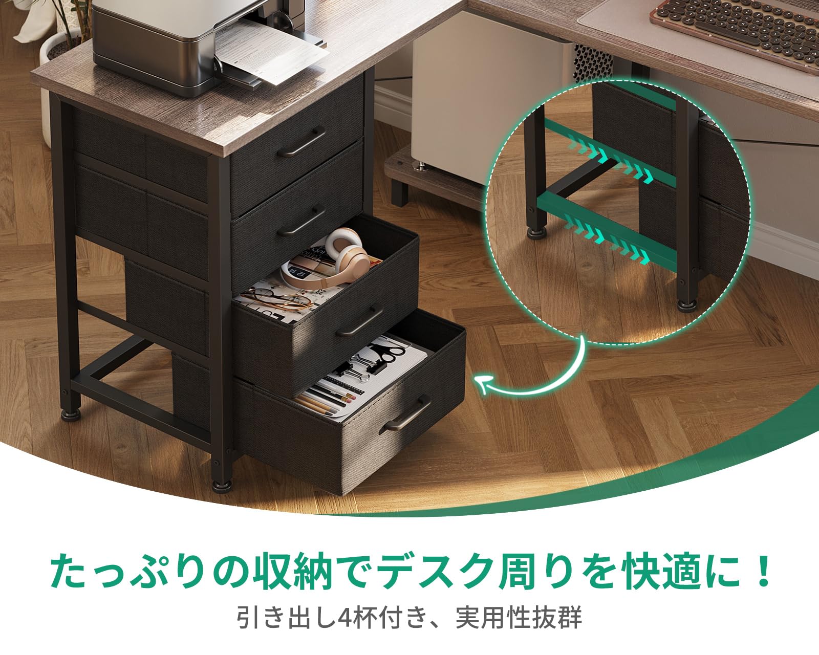 Amazon | AODK ゲーミングデスク 引き出し4杯付き パソコンデスク