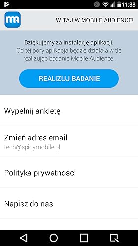 Mobience