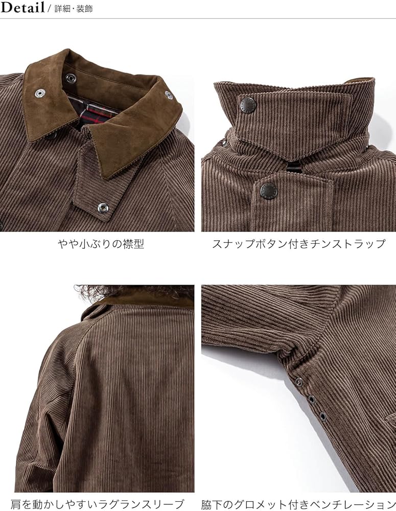 Amazon | [Barbour] DVERG ドベルグ Exclusive Corduroy Borrowdale 38