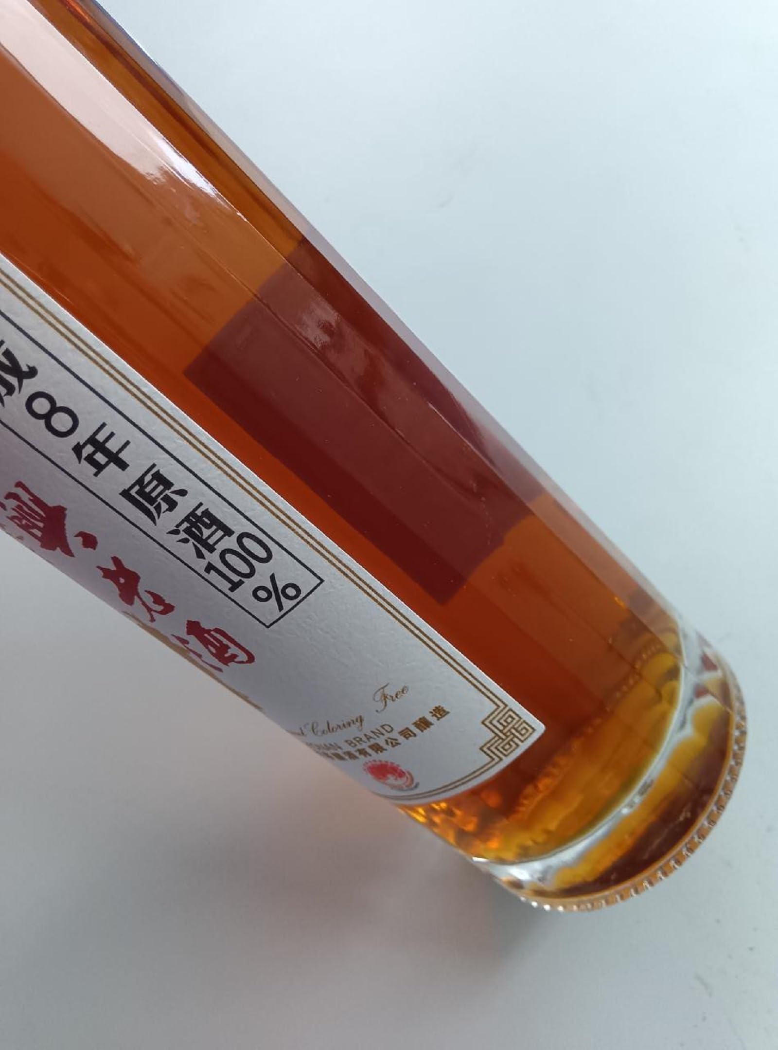 Amazon.co.jp: 興南貿易 紹興老酒 甕熟成8年原酒100% 瓶 500ml