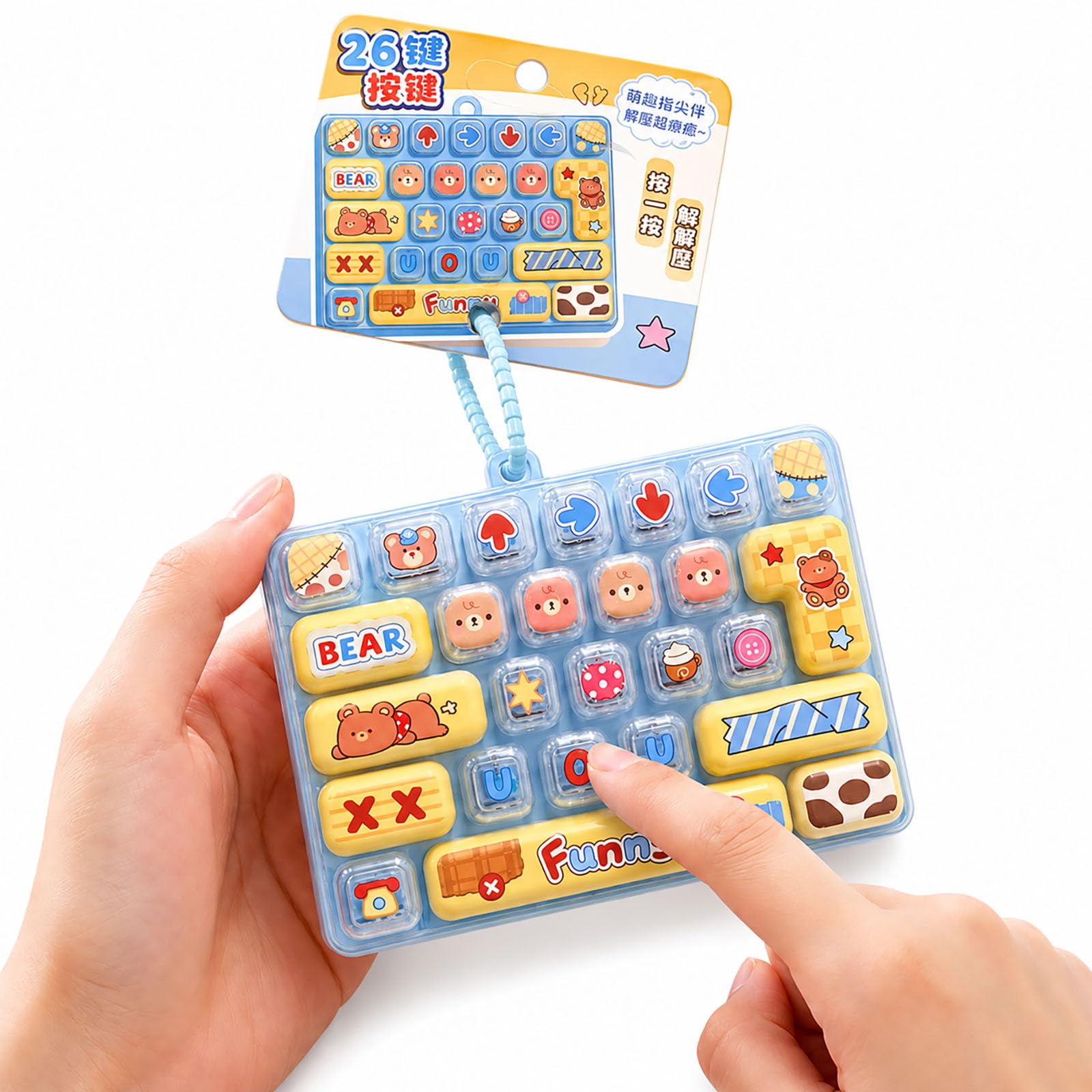 26-Key Keyboard Fidget Toy, Keyboard Fidget Toy Clicker (S(With lights))