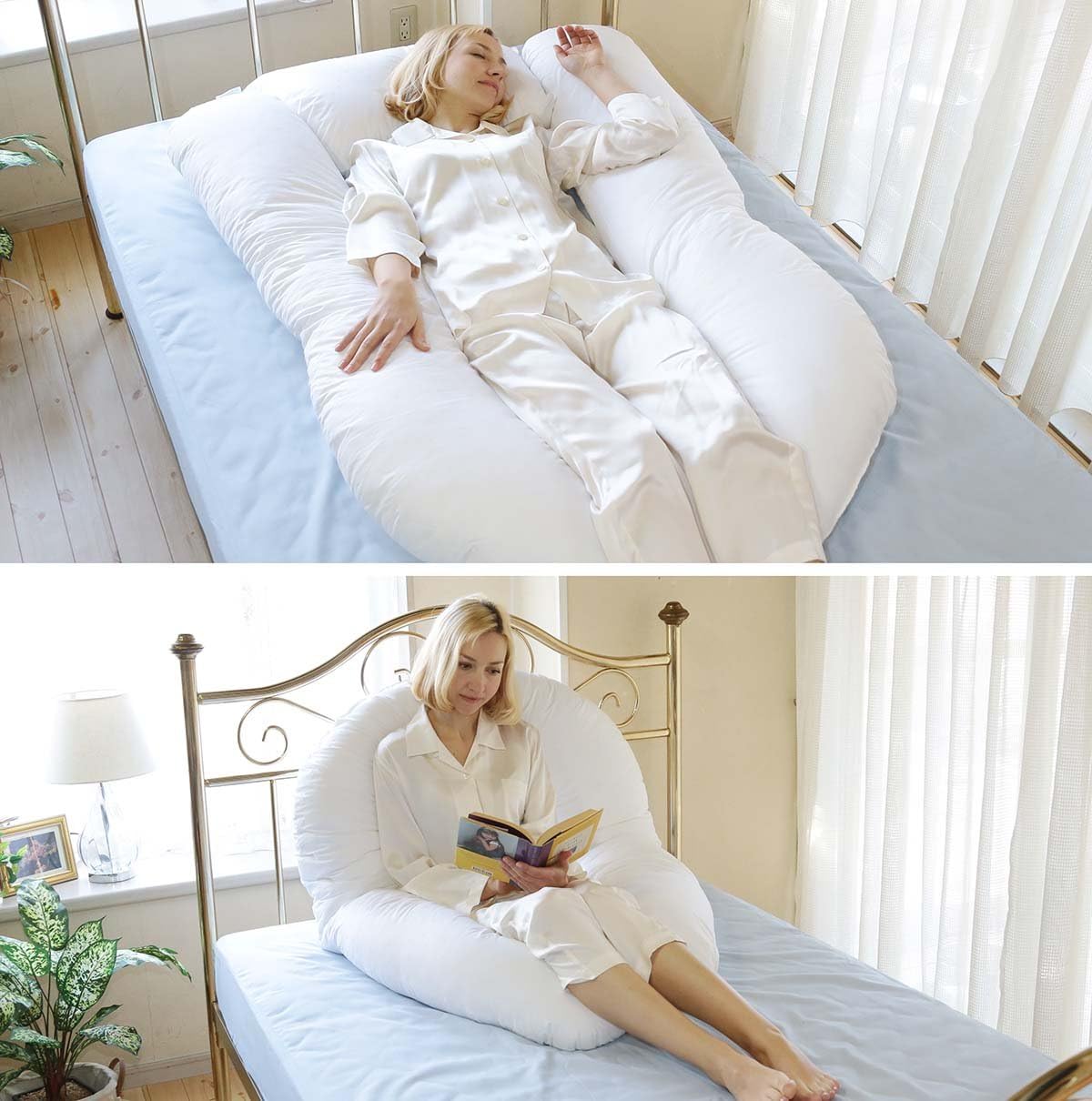 フォスフレイクス fossflakes コンフォートU U字型体サポート抱き枕