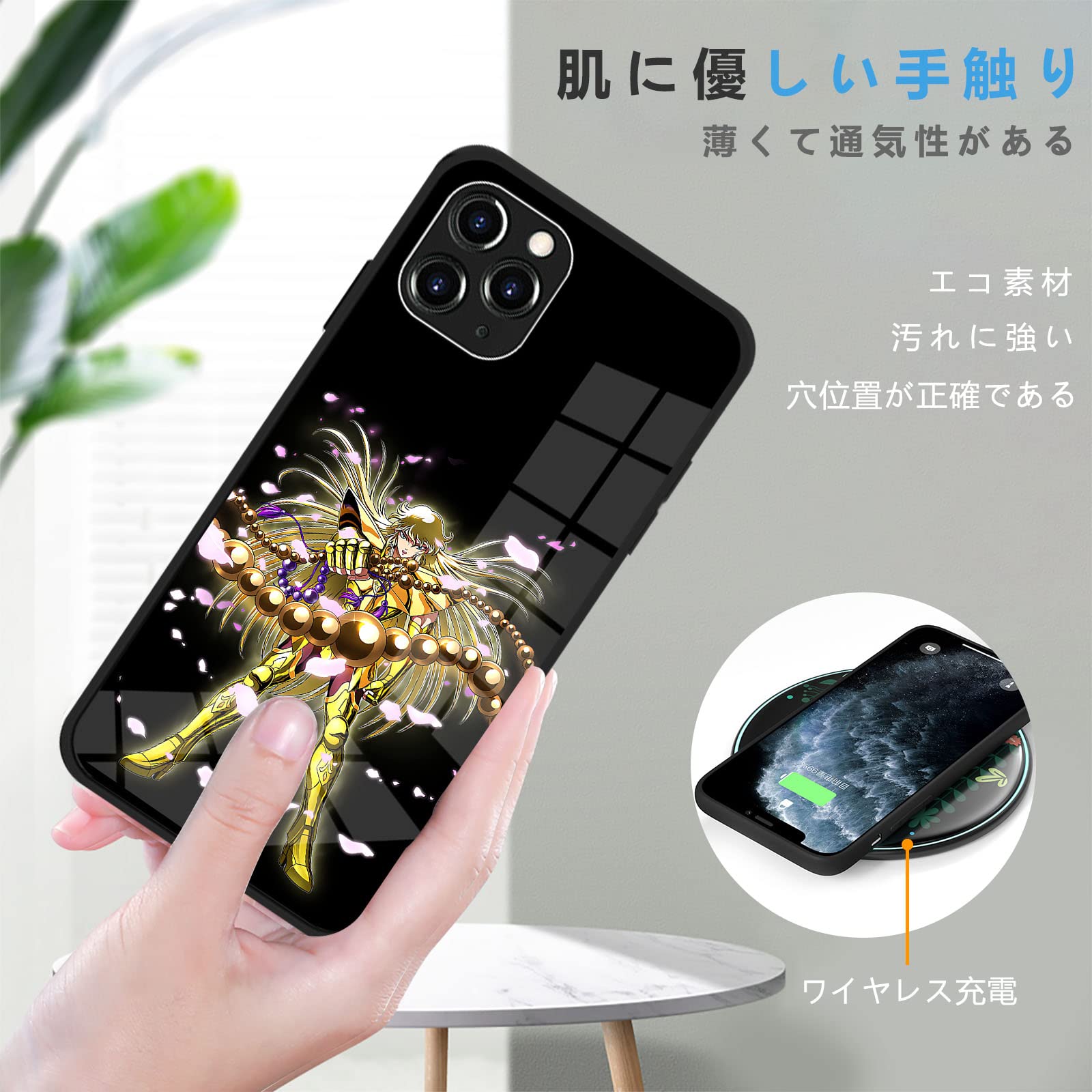 【スマホ】 iPhone SE スペースグレイ 128GB 強化カバー有 Amazon.co.jp: 聖闘士星矢 スマホケース iphone se se2/se3/7/8 ケース