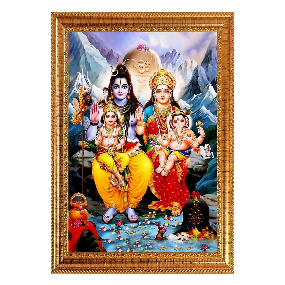 Peinture Shiv Parivar encadrée 25x38cm pour autel de prière hindou