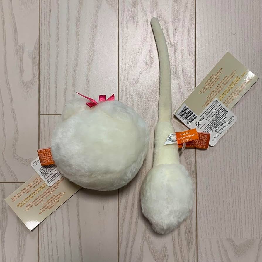 Amazon.co.jp: (( ジャイアントマイクロブス )) 卵子 精子 ぬいぐるみ