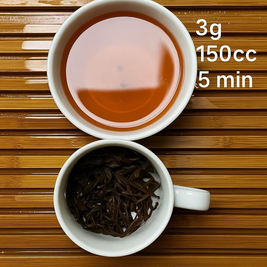 Taiwan Unique Tea Qingxin Oolong Cuifeng Black Tea 75g × 8 Pack