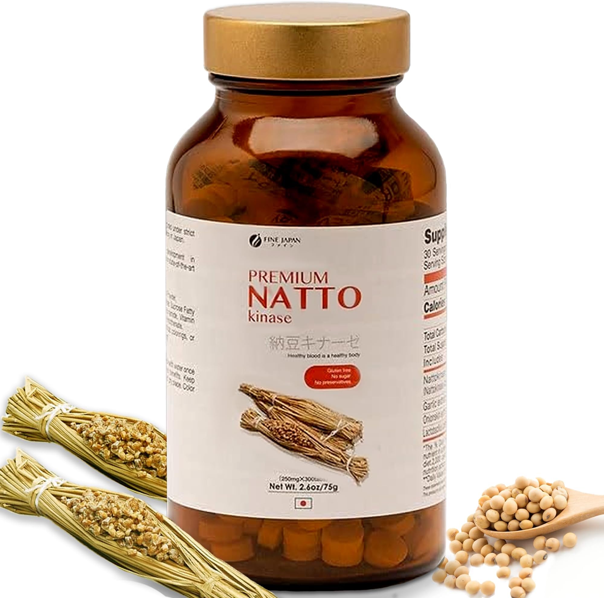 Premium Natto Kinase Tablets - 250mg Fermented Soy Enzyme for Circulation & Heart Support - 300 Tablets, Gluten-Free