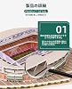 BtcFu Soccer Field Model 3D Puzzle Stadium Building Kit Interior Decoration Collection Soccer Fan Gift Exquisite Display Anfield Stadium