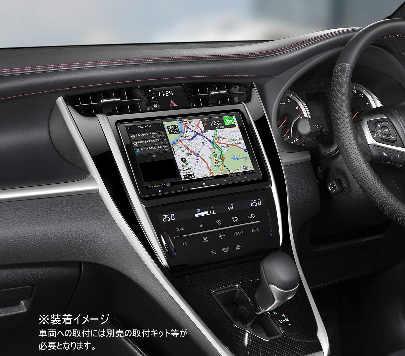 Amazon.co.jp: Pioneer AVIC-CQ910-DC 9 Inch Cyber Navigation System