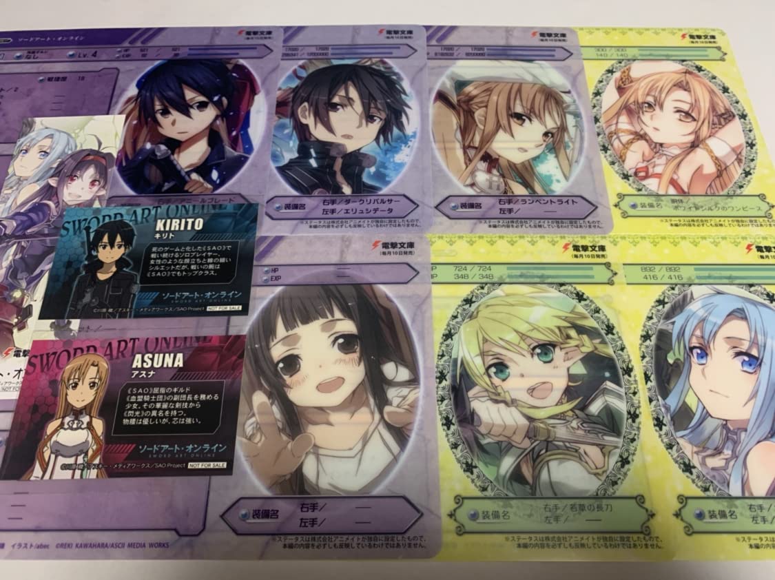 ソードアート・オンライン クリアステータスカード 小冊子 ソードアート・オンライン クリアステータスカード 小冊子