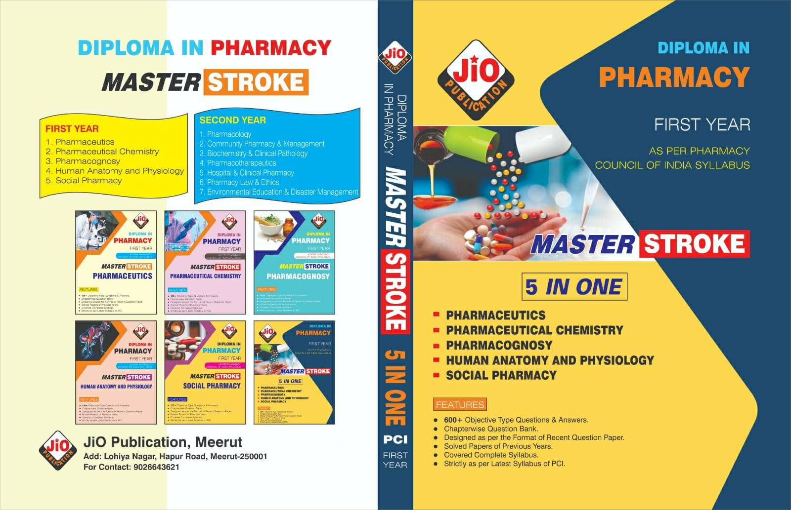 D pharma 1st year Solve Series (All In One, 5 in 1) In English Chapter Wise Question Bank & Solved Papers as new syllabus of PCI (India) and sales and marketed by Thakur Publication