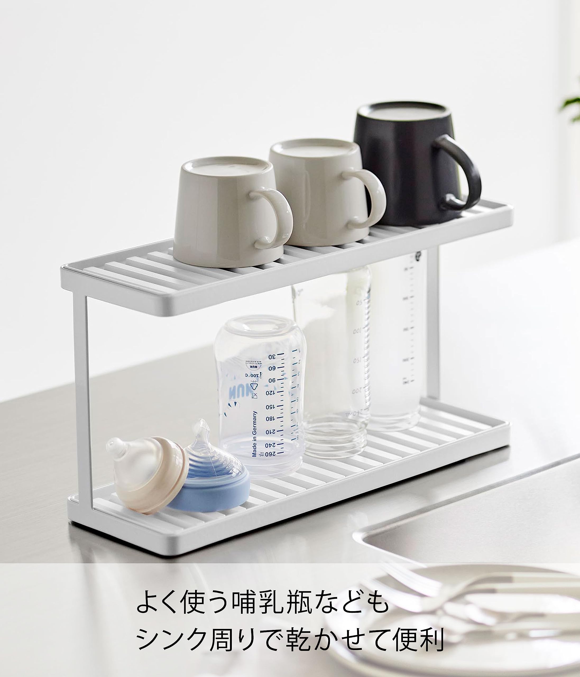 Amazon｜山崎実業(Yamazaki) トレー付き ジャグボトル & グラス